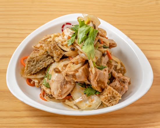 Pepper Chicken 椒麻鸡